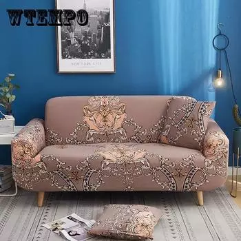 1/2/3/4 Сиденье Современный стиль Диван Чехол Все включено Полный чехол Стрейч Ткань Простая мода Пыленепроницаемый защитный чехол 1 saeter