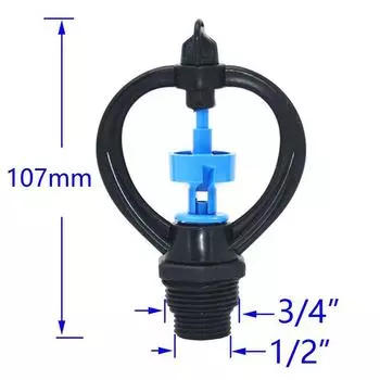 1/2 3/4 В фермерский разбрызгиватель 360 градусов роторные газонные разбрызгиватели для полива сада