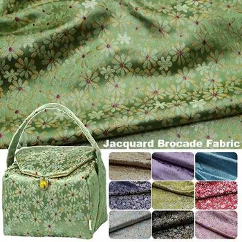 1/2/3/5 м жаккардовая парча шелковистая ткань искусственный шелк отделка атласная ткань для самостоятельного китайского стиля чонсам дамасский костюм ханьфу саше 100x75cm