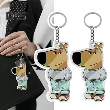 1/2/3/5 шт. Брелок в форме собаки с двухсторонним принтом, прочный акриловый, устойчивый к царапинам, аксессуар для сумки-брелока 1pc серый
