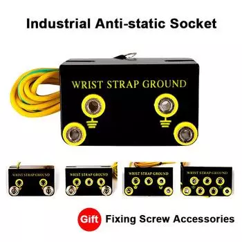 1/2/3/5 шт. Г-образная антистатическая розетка с 2/3/4/5/7 отверстиями, стальная полоса, основание заземляющего провода, 1,7 м медный электростатический заземляющий кабель 1PC