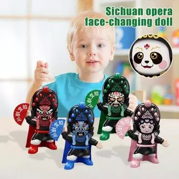 1/2/3/5 шт. Кукла, меняющая лицо в стиле Сычуаньской оперы, с 4 видами макияжа для лица, детская китайская фольклорная фигурка Пекинской оперы, украшение, игрушка для малышей, мальчиков и девочек, подарок