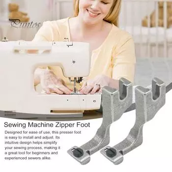 1/2/3/5 шт. Регулируемая прижимная лапка с потайной молнией из прочной стали, универсальная прижимная лапка для швейной машины, аксессуары для швейных машин 1pc