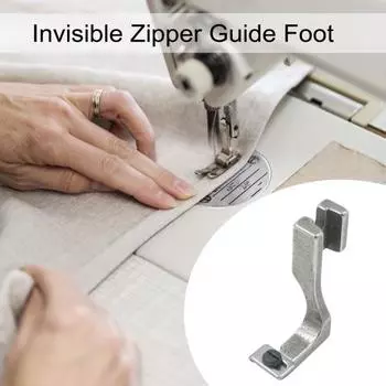 1/2/3/5 шт. Регулируемая прижимная лапка с потайной молнией из прочной стали, универсальная 1pc