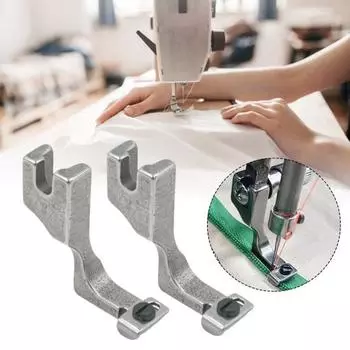 1/2/3/5 шт. Регулируемая прижимная лапка с потайной молнией из прочной стали, универсальная прижимная лапка для швейной машины, аксессуары для швейных машин 1pc