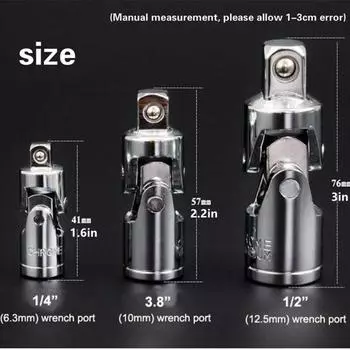 1/2 3/8 1/4 дюйма приводной поворотный универсальный шарнир пневматический ударный ключ ручной инструмент