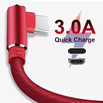 1, 2, 3 м, 90 градусов, быстрая зарядка данных, тип C, кабель Micro USB C для Samsung, Huawei, Xiaomi, oneplus, OPPO, зарядное устройство Type-c, длинный провод для мобильного телефона Type C - 1m серый