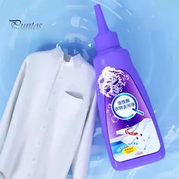 1/2/3 шт 120 мл быстрое средство для удаления пятен с активным ферментом высокоэффективное средство для удаления пятен с одежды 1pc