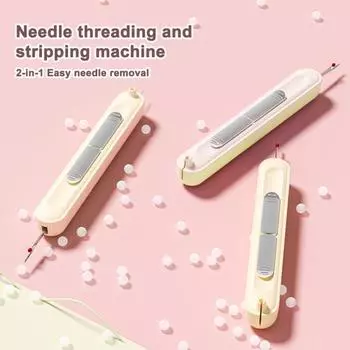 1/2/3 шт 2-в-1 нитевдеватель нити для удаления нити DIY ручное шитье вышивка крестиком 1pc
