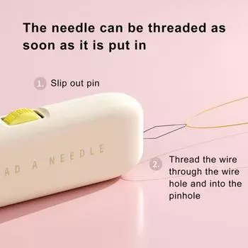 1/2/3 шт 2-в-1 нитевдеватель нити для удаления нити DIY ручное шитье вышивка крестиком 1pc baby голубой