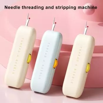 1/2/3 шт. 2-в-1 нитевдеватель для удаления нити DIY ручное шитье вышивка крестиком ремесла резак для заправки нити в иглу инструменты для удаления нити 1pc baby голубой