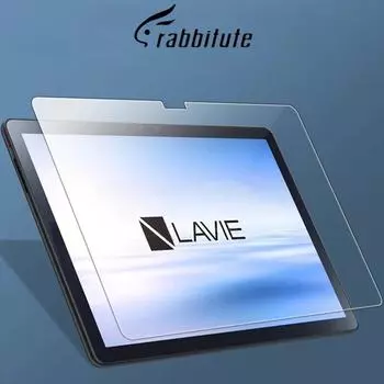 1/2/3 шт. 9H закаленное стекло для планшета NEC LAVIE T11 T1195 11,5 дюймов, защитный экран планшета 1PC T11 T1195 11.5in прозрачный