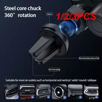 1/2/3 шт. автомобильное беспроводное зарядное устройство для телефона 15 Вт T3 быстрая зарядка сенсорная электрическая подставка держатель мобильного телефона авто поддержка телефона 1pc серебряный