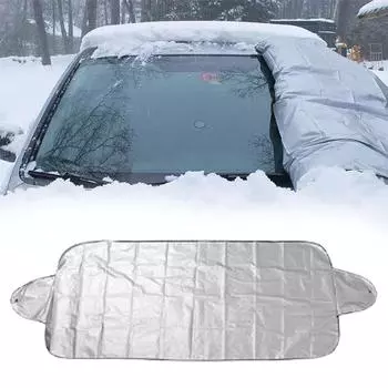 1/2/3 шт. Автомобильный чехол от снега, защита от солнца, четыре защиты от пыли и замерзания, солнцезащитный козырек H1N6 1PCS 200*70-One size