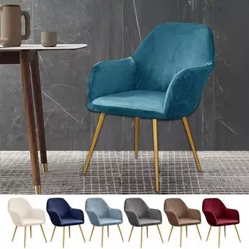 1/2/3 шт. Чехол для барного стула с высоким подлокотником, эластичные бархатные чехлы для сидений стульев, моющиеся чехлы для обеденных стульев, чехлы для офисных стульев 1 Pcs