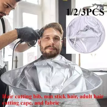 1/2/3 шт., чехол-зонтик для стрижки волос, подходит для салона парикмахера, складной, водонепроницаемый и портативный 1PCS