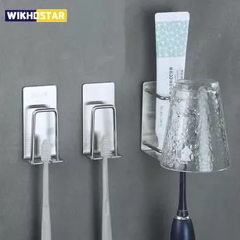1/2/3 шт., держатель для зубных щеток из нержавеющей стали, чашка для бритвы, настенное крепление, стеллаж для хранения зубных щеток, набор аксессуаров для ванной комнаты 1pcs