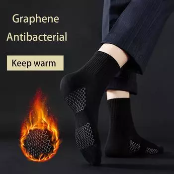 1/2/3 шт. Графеновые антибактериальные теплые носки мужские и женские дезодорирующие носки средней длины однотонные чистые версии осенних и зимних теплых носков 1PCS белый