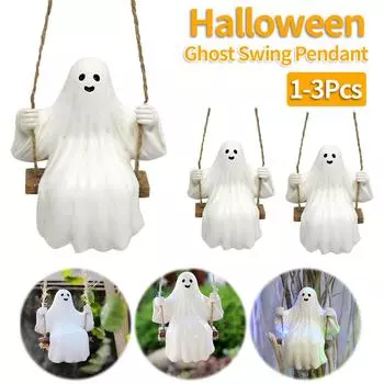 1/2/3 шт. Хэллоуин милый призрак качели декор смоляной подвесной качающийся призрак качающийся призрак фигурка для украшения двора сада