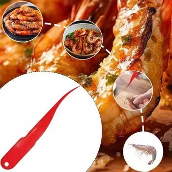 1/2/3 шт. Инструмент для чистки креветок, нож для чистки креветок, очиститель креветок для кухни, эргономичная нескользящая ручка, эффективный инструмент для подготовки креветок 1pc