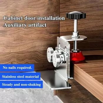 1/2/3 шт. Инструмент для установки дверцы шкафа Регулируемый позиционер для установки двери Регулировка высоты Легко 1pc