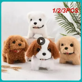 1/2/3 шт. Электронная имитация питомца, умная собака, ходьба, лай, кивок, виляние хвостом, электрическая плюшевая игрушка для животных, малышей, плюшевая игрушка, рождественский подарок