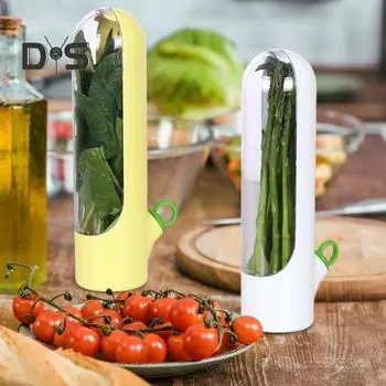 1/2/3 шт. контейнер для хранения трав для холодильника, без бисфенола А, контейнер для овощей с резервуаром для воды, контейнеры для хранения трав, для свежести овощей жёлтый