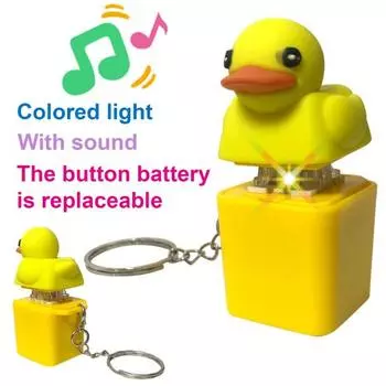 1/2/3 шт. крякающая утка клавиатура брелок-фиджет со звуком и светом снятие стресса для детей 1pc