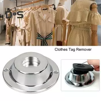 1/2/3 шт. Магнитные пряжки для снятия бирок Инструменты Мини Размер Компактные многоразовые магнитные легко удалять этикетки Аксессуары 1pc