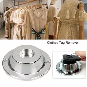 1/2/3 шт. Магнитные пряжки для снятия бирок Инструменты Мини Размер Компактные многоразовые магнитные легко удалять этикетки Аксессуары 1pc