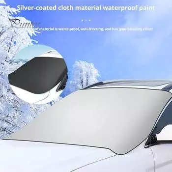 1/2/3 шт. Магнитный чехол на лобовое стекло для автомобилей, внедорожников, грузовиков, прочный защитный чехол на лобовое стекло, противоугонный, зимний, от мороза, града и снега, защитный чехол для зимы 1pc