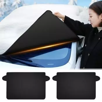 1/2/3 шт. Магнитный чехол на лобовое стекло для автомобилей, внедорожников, грузовиков, прочный протектор лобового стекла, противоугонный, зимний, морозо-градо-снег, зимние подарки 1pc