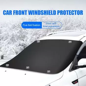 1/2/3 шт. Магнитный чехол на лобовое стекло для автомобилей, внедорожников, грузовиков, прочный защитный чехол на лобовое стекло, противоугонный, зимний, от мороза, града и снега, защитный чехол для зимы 1pc