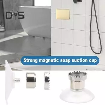1/2/3 шт. Магнитный держатель для мыла на присоске, простая установка, компактный дизайн, настенное крепление, подвесная мыльница с присоской 1pc