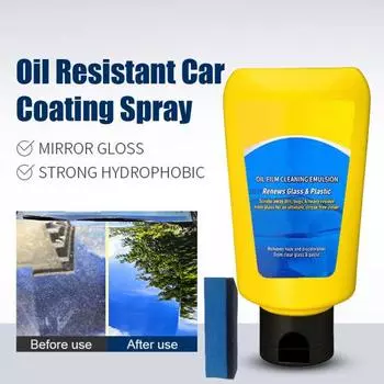 1/2/3 шт. Очиститель масляной пленки, автомобильная эмульсия для очистки масляной пленки, средство для удаления пятен с автомобильных окон, чистящее средство для стекол 1pc