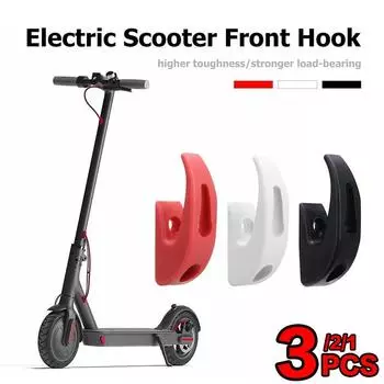 1/2/3 шт., передний крючок для электрического скутера, вешалка для шлема, коготь для Xiaomi Mijia M365 Pro, ручка для сумки, ручка для скутера, детали крюка, аксессуары 1pc чёрный