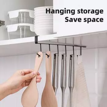 1/2/3 шт. подставка для кружек и стаканов, стойка для столовых приборов, прочная, несущая, простая в установке, многофункциональная, для кухни, под шкафом, органайзер для хранения всякой всячины, вешалка 1pc белый