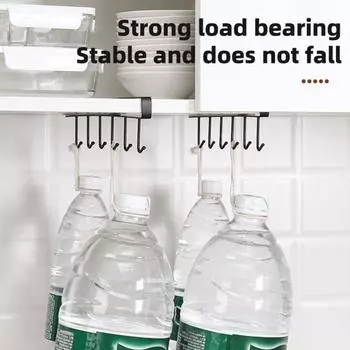 1/2/3 шт. подставка для кружек и стаканов, стойка для столовых приборов, прочная, несущая, простая в установке, многофункциональная, для кухни, под шкафом, органайзер для хранения всякой всячины, вешалка 1pc белый