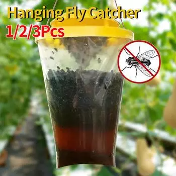 1/2/3 шт. подвесная ловушка для мух, уличная клетка для ловли мух, сумка для ловли мух, контейнер для приманки, ловушка для насекомых для газона на открытом воздухе