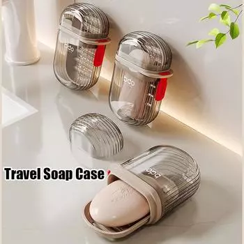 1/2/3 шт. Портативные мыльницы, дорожный мыльница с герметичной крышкой для школьного кемпинга, домашняя герметичная мыльница для хранения