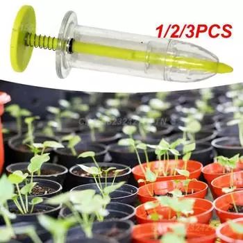 1/2/3 шт. шприц сеялка пластиковый материал высокое качество точный ручной сеялка инструмент посевной лоток точный экономит время