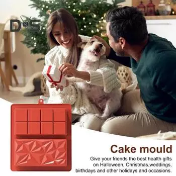 1/2/3 шт. Силиконовая форма для шоколада глубокая Дубайская толстая плитка для наполнения большая конфетная форма для начиненного батончика многоразовая без бисфенола А многофункциональная для выпечки 1pc