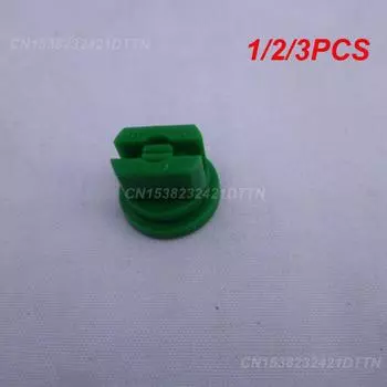 1/2/3 шт. сменная насадка для промышленного сельского хозяйства, орошения, сада, опрыскивателя пестицидов, садовые принадлежности