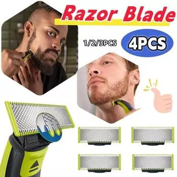 1/2/3 шт. сменное лезвие для бритвы Philips-OneBlade-бритвы QP2520 QP2523 QP2530, сменная головка лезвия, одно лезвие 1Pcs