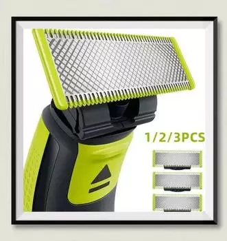 1/2/3 шт. сменные части для бритвы, лезвия, головки для электробритвы, лезвия, режущие аксессуары для бритвы Philips QP210/QP50/QP2520/QP2523/QP2527/QP6523 1Pcs