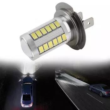 1/2/3 шт. светодиодная лампа супер яркая универсальная 5630 Smd 33 H7 автомобильные аксессуары автомобильные противотуманные фары дальнего света лампа 360 градусов лампа