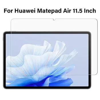 1/2/3 шт. Температурное стекло для Huawei Matepad Air 11,5 дюймов 2023 Защитное стекло для планшета Matepad Air 11,5 дюймов Защитная пленка для экрана 1PC Matepad Air 11.5 2023 чистый