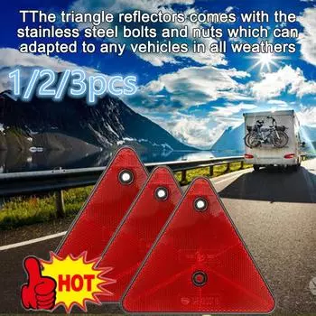 1/2/3 шт треугольный отражатель красный светоотражающий треугольный предупреждающий отражатель для прицепа автофургона кемпера грузовика тягача лодки грузовика