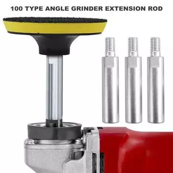 1/2/3 шт. Удлинительный стержень для угловой шлифовальной машины, устойчивый к коррозии, устойчивый к коррозии, адаптер для полировальной машины 1pc