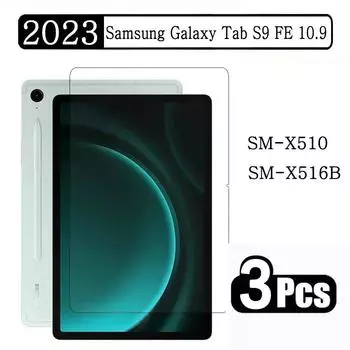 1/2/3 шт. закаленное стекло для Samsung Galaxy Tab S9 FE 10,9 2023 SM-X510 SM-X516B X510 X516B Защитная пленка для экрана планшета 1 PCS X510 X516 прозрачный